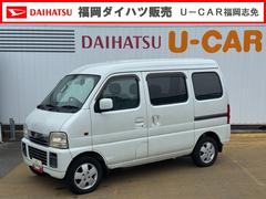  (福岡県)