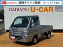 平成２８年式（福岡県）の中古車