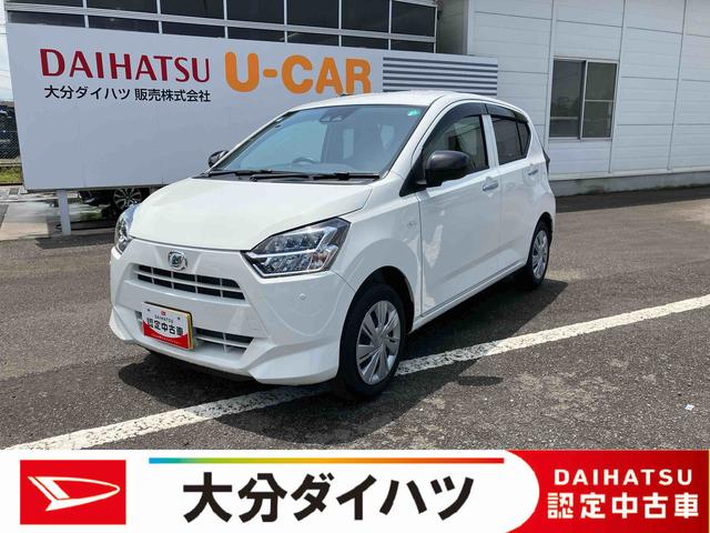 ミライースＸ　ＳＡIII　ワンオーナー走行距離無制限１２ヶ月保証付き　オーディオなし　コーナーセンサー搭載　アイドリングストップ車　オートライト　オートハイビーム（大分県）の中古車