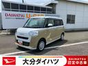 走行距離無制限１２ヶ月保証付き　オートハイビーム　衝突被害軽減ブレーキ　両側電動パワースライドドア　禁煙車　衝突安全ボディ　盗難防止　プッシュスタートスマートキー　オートライト　車線逸脱警報（大分県）の中古車