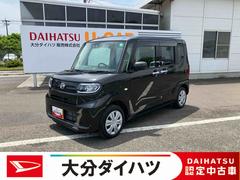  (大分県)
