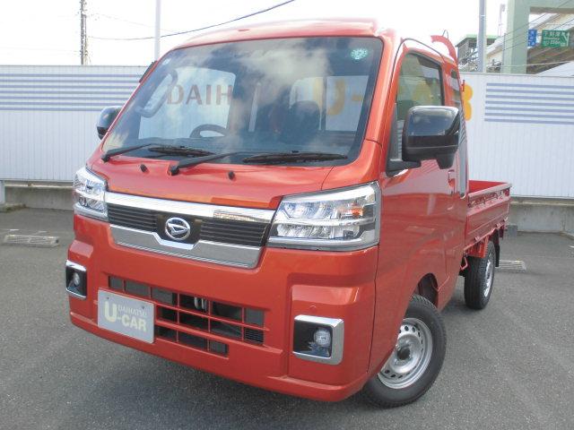 ハイゼットトラックジャンボエクストラ（福岡県）の中古車