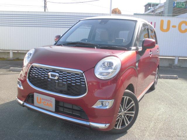 キャストスタイルＧ　ＳＡII（福岡県）の中古車