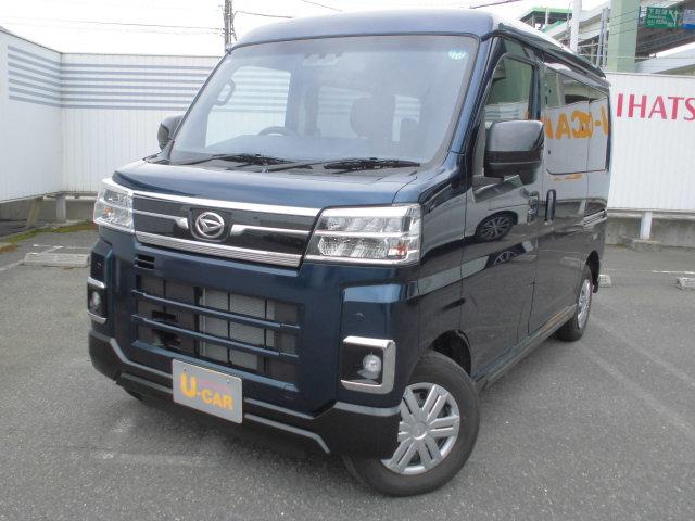 アトレーＸ（福岡県）の中古車