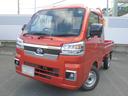 （福岡県）の中古車