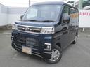（福岡県）の中古車