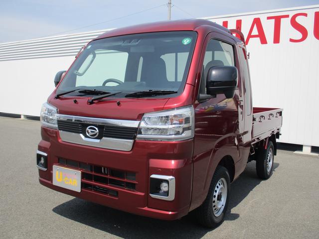 ハイゼットトラックジャンボエクストラＲ６年式　ＬＥＤヘッドライト　ＬＥＤフォグランプ付　２７９ｋｍ（福岡県）の中古車