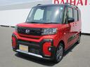Ｒ６年式　社有車ＵＰ　キーフリー　パワースライドドア　５０ｋｍ（福岡県）の中古車