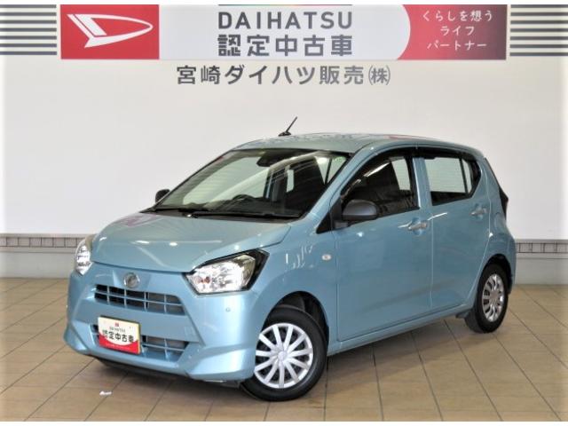 ミライースＬ（宮崎県）の中古車
