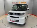（宮城県）の中古車