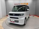 （宮城県）の中古車
