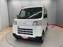 （宮城県）の中古車