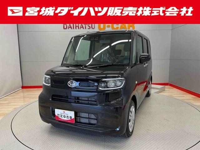 タントＸ（宮城県）の中古車