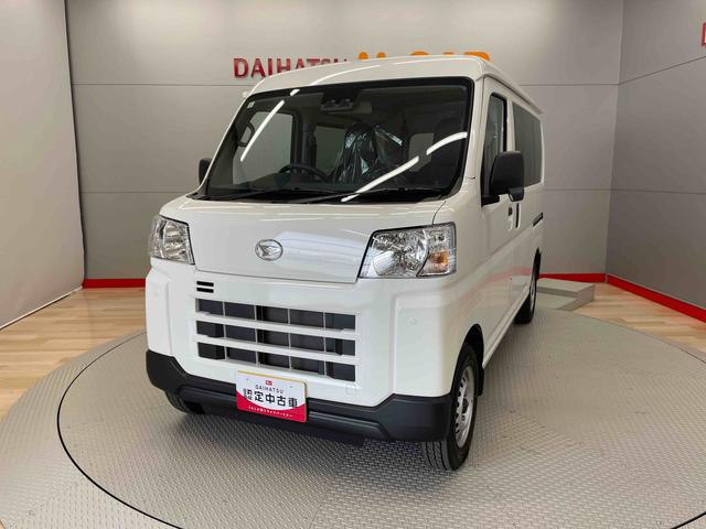ハイゼットカーゴＤＸ（宮城県）の中古車