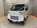 （宮城県）の中古車