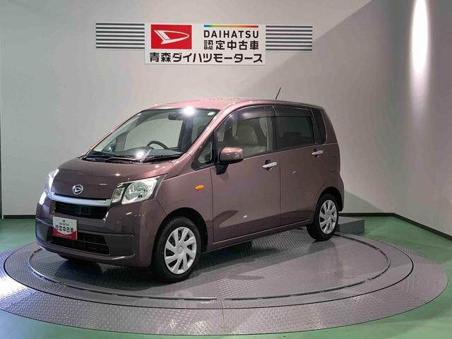 ムーヴＬ　ＳＡ（青森県）の中古車