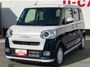 （島根県）の中古車