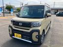 ワンオーナー車　キーレスキー　スマートキ−　アルミホイール　記録簿　ＡＢＳ　エアバッグ（山口県）の中古車