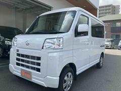  (山口県)