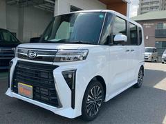  (山口県)