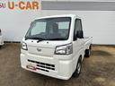 ５ＭＴ　ダブルエアバッグ　パートタイム４ＷＤ　衝突軽減システム　レーンアシスト　ＡＢＳ（鹿児島県）の中古車