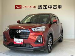  (熊本県)