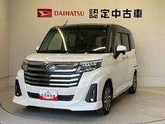  (熊本県)