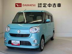  (熊本県)