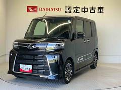  (熊本県)