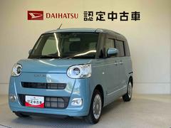  (熊本県)