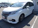（石川県）の中古車