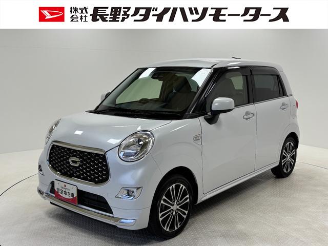 キャストスタイルＧ　ＶＳ　ＳＡIII　４ＷＤＣＤチューナー　シートヒーター　オートライト　オートエアコン　ＬＥＤヘッドランプ　ＬＥＤフォグランプ　４ＷＤ（長野県）の中古車