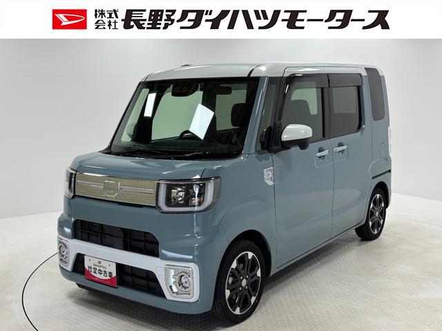 ウェイクＧターボＶＳ　ＳＡIIIカーナビ　全方位カメラ　ドラレコ　ＥＴＣ　シートヒーター　オートライト　オートエアコン　両側電動スライドドア　ＬＥＤヘッドランプ　ＬＥＤフォグランプ（長野県）の中古車