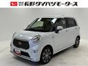 ＣＤチューナー　シートヒーター　オートライト　オートエアコン　ＬＥＤヘッドランプ　ＬＥＤフォグランプ　４ＷＤ（長野県）の中古車