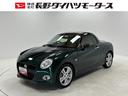 ＣＤチューナー　シートヒーター　オートエアコン　ＬＥＤヘッドランプ（長野県）の中古車