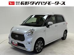  (広島県)