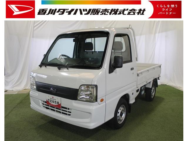 サンバートラックＴＢ　５ＭＴ車認定中古車　５ＭＴ車　三方開　ＡＭ／ＦＭラジオ　マニュアルエアコン　パワーステアリング　ハロゲンヘッドライト　運転席エアバッグ　荷台作業灯　ラバーマット（香川県）の中古車