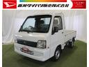 認定中古車　５ＭＴ車　三方開　ＡＭ／ＦＭラジオ　マニュアルエアコン　パワーステアリング　ハロゲンヘッドライト　運転席エアバッグ　荷台作業灯　ラバーマット（香川県）の中古車