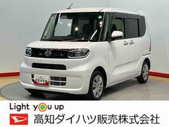  (高知県)