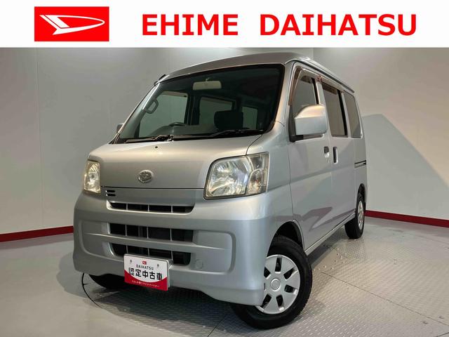 ハイゼットカーゴクルーズ２ＷＤ　ＭＴ車　エアコン　パワステ　パワーウインドウ　ＡＢＳ　電動格納ミラー　エアバッグ　ＣＤ　ＣＤ　両側スライドドア　キーレスエントリー（愛媛県）の中古車