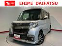 ＳＡＩＩＩ　純正ナビ　パノラマモニター　フルセグＴＶ　ＣＤ　ＤＶＤ　ＵＳＢ　Ｂｌｕｅｔｏｏｔｈ　両側電動スライドドア　運転席シートヒーター　オートライト　ＬＥＤヘッドライト　アイドリングストップ（愛媛県）の中古車