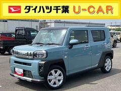  (千葉県)