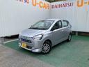 （沖縄県）の中古車