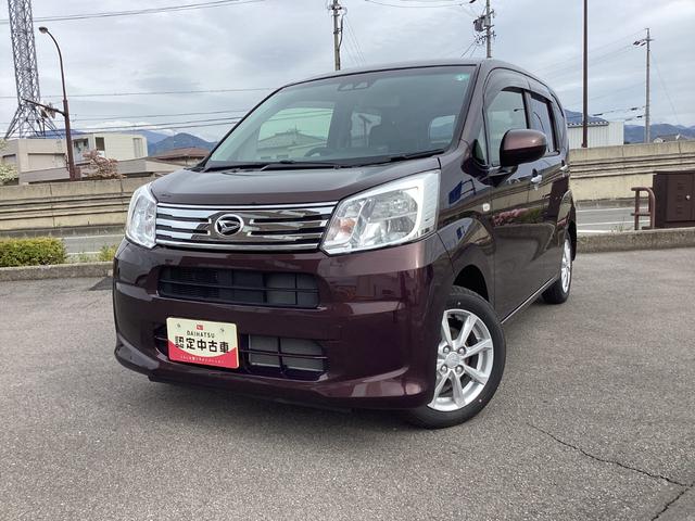 ムーヴＸリミテッドII　ＳＡIII４ＷＤ　ＣＶＴ　ＣＤラジオ　オートエアコン　キーフリー　ＬＥＤヘッドライト　スマートアシスト（長野県）の中古車