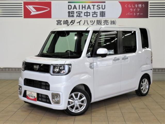 ウェイクＬリミテッドＳＡIII（宮崎県）の中古車