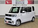 （宮崎県）の中古車