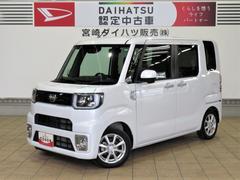  (宮崎県)