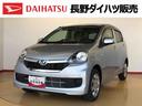 ４ＷＤ　アイドリングストップ　キーレスエントリー　横滑り防止機能　電動格納ドアミラー　マニュアルエアコン　パワステ　パワーウインドウ　ＡＢＳ（長野県）の中古車