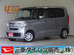  (三重県)
