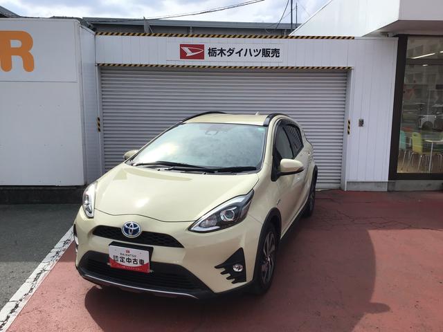 アクアクロスオーバー【ダイハツ認定中古車・まごころ保証１年走行距離無制限保証】　ナビゲーションシステム　ドライブレコーダー　ＥＴＣ車載器　フォグランプ　キーフリーシステム（栃木県）の中古車